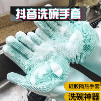 韩国冬季手套