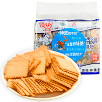 特浓鲜奶薄饼