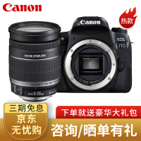 canon单反连拍