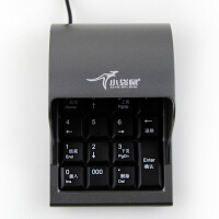 小袋鼠键盘机