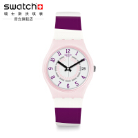 swatch条纹手表