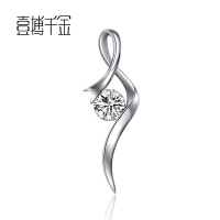 一搏千金（YBQianJin）女士吊坠/项链