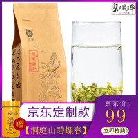 茶叶纸罐