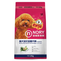 诺瑞（NORY）拉布拉多狗粮