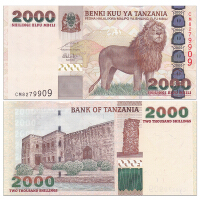 坦桑尼亚纸币