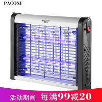 文化餐厅