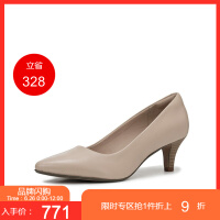 其乐（Clarks）头层牛皮高跟鞋