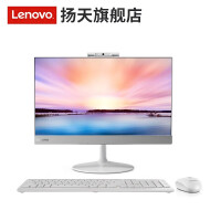 lenovo一体式电脑