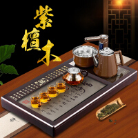 金杞（JINQI）茶具/咖啡具