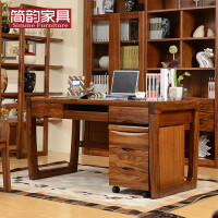 简韵（JianYun）书房家具