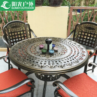 阳光户外（SUNNY-OUTDOOR）广州户外椅