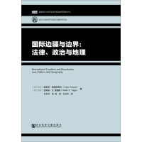 胜利译丛