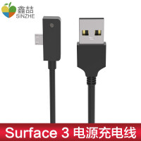 喆米手机