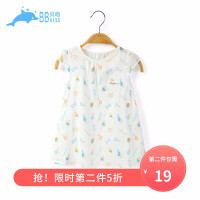 宝宝短裙