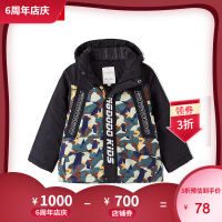 巴拉巴拉大童棉服