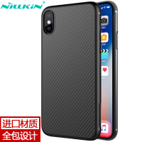 耐尔金苹果iPhoneX