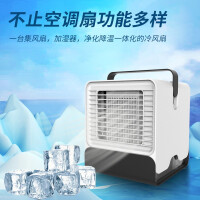 精致的小礼物