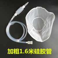 葡萄酒虹吸管