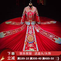 龙凤褂新娘旗袍