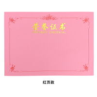 天色（TIANSE）内芯