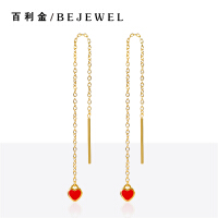 百利金（Bejewel）