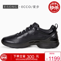 舊牛皮