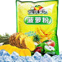 菠萝速溶粉