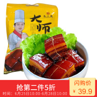 加热即食东坡肉