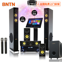 万马奔腾（BNTN）低音炮