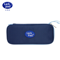 LarkPad笔袋/文具盒