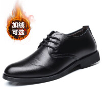 西关村（XIGUANCUN）黑色休闲皮鞋