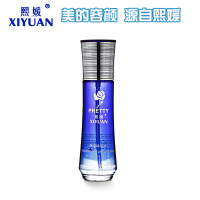 熙媛（XIYUAN）淡化黑眼圈面膜