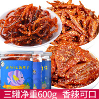 香辣银鱼仔