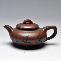 华威礼业紫砂茶具