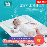 卡通摩丝