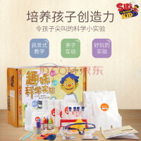 学上礼品