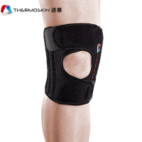 Thermoskin运动护具