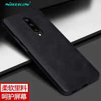 一加皮套