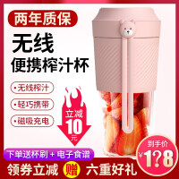 迷你刷
