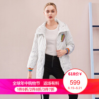 艾莱依长款羽绒服正品女