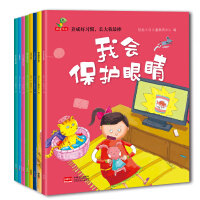 心结之你要讲卫生