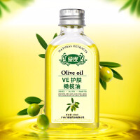 Olive润肤乳/霜/露