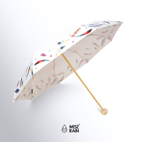 Missrain两折伞