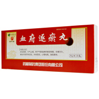 血调轴一丸