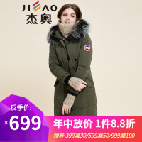 外套女学生冬装韩版