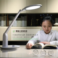 莱福士光电科技（LAIFUSHIPHOTOELECTRICTECHNOLOGY）