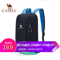 骆驼（CAMEL）休闲运动包