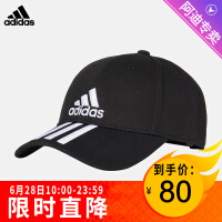 上海棒球帽