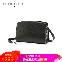 JESSIE&JANE迷你包