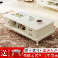 辰乐储物家具